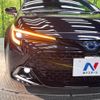 toyota corolla-sport 2023 quick_quick_ZWE219H_ZWE219-4005964 image 12