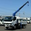 mitsubishi-fuso canter 2023 CFJ9364684 image 1