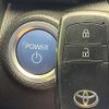 toyota aqua 2022 CFJ1731651 image 7