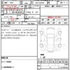 mercedes-benz sl-class 2022 quick_quick_4AA-232450C_W1K2324502F006820 image 21