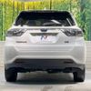 toyota harrier 2015 -TOYOTA--Harrier DAA-AVU65W--AVU65-0032655---TOYOTA--Harrier DAA-AVU65W--AVU65-0032655- image 16