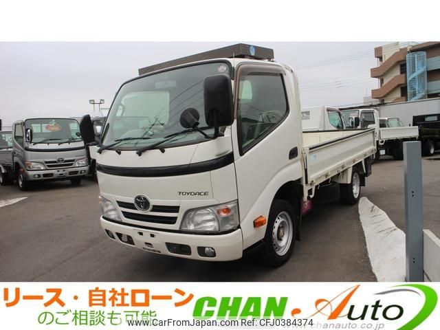 toyota toyoace 2013 GOO_NET_EXCHANGE_0520179A30241029W001 image 1