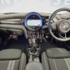 mini mini-others 2015 CFJ1558189 image 3