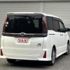 toyota noah 2020 quick_quick_6AA-ZWR80W_ZWR80-0467934 image 2