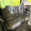 honda freed 2020 -HONDA--Freed 6BA-GB5--GB5-3124555---HONDA--Freed 6BA-GB5--GB5-3124555- image 10