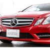 mercedes-benz e-class 2013 -MERCEDES-BENZ--Benz E Class RBA-207359--WDD2073592F216195---MERCEDES-BENZ--Benz E Class RBA-207359--WDD2073592F216195- image 14