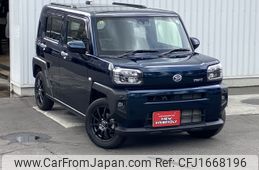daihatsu taft 2023 CFJ1668196