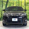 toyota harrier-hybrid 2014 quick_quick_AVU65W_AVU65-0006589 image 14