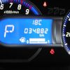 nissan dayz 2018 -NISSAN 【群馬 581ﾈ6768】--DAYZ B21W--0600589---NISSAN 【群馬 581ﾈ6768】--DAYZ B21W--0600589- image 4