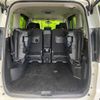 nissan serena 2019 -NISSAN--Serena DAA-GFC27--GFC27-141532---NISSAN--Serena DAA-GFC27--GFC27-141532- image 12