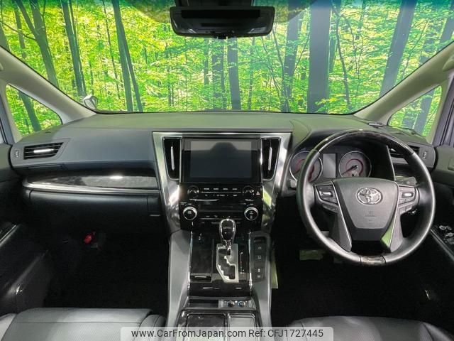 toyota alphard 2022 CFJ1727445 image 2