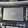 nissan x-trail 2014 -NISSAN--X-Trail DBA-NT32--NT32-030920---NISSAN--X-Trail DBA-NT32--NT32-030920- image 21