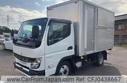 mitsubishi-fuso canter 2024 GOO_NET_EXCHANGE_0208073A30241112W002