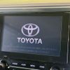 toyota alphard 2023 -TOYOTA--Alphard 3BA-AGH30W--AGH30-0461167---TOYOTA--Alphard 3BA-AGH30W--AGH30-0461167- image 5