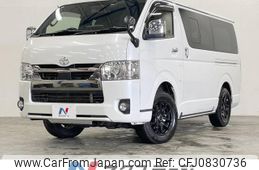 toyota hiace-van 2022 -TOYOTA--Hiace Van 3DF-GDH206V--GDH206-1072093---TOYOTA--Hiace Van 3DF-GDH206V--GDH206-1072093-