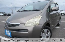 toyota ractis 2005 REALMOTOR_Y2024080183A-21