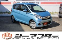 nissan dayz 2016 -NISSAN--DAYZ DBA-B21W--B21W-0353608---NISSAN--DAYZ DBA-B21W--B21W-0353608-