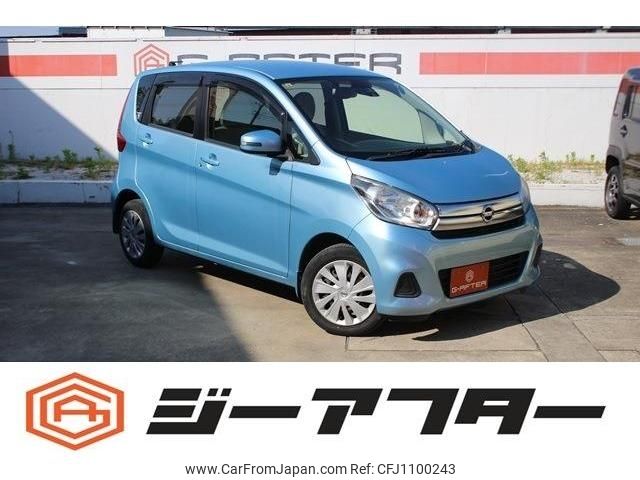 nissan dayz 2016 -NISSAN--DAYZ DBA-B21W--B21W-0353608---NISSAN--DAYZ DBA-B21W--B21W-0353608- image 1