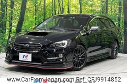 subaru levorg 2016 -SUBARU--Levorg DBA-VM4--VM4-087300---SUBARU--Levorg DBA-VM4--VM4-087300-