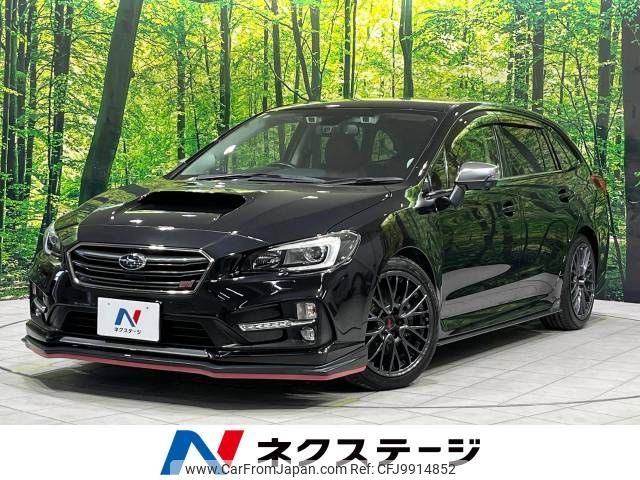 subaru levorg 2016 -SUBARU--Levorg DBA-VM4--VM4-087300---SUBARU--Levorg DBA-VM4--VM4-087300- image 1