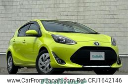 toyota aqua 2020 CFJ1642146
