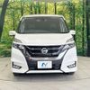 nissan serena 2019 -NISSAN--Serena DAA-GFC27--GFC27-152358---NISSAN--Serena DAA-GFC27--GFC27-152358- image 15