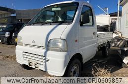 suzuki carry-truck 1999 f9b5485c0f1b44f5368f014e74aff1ac