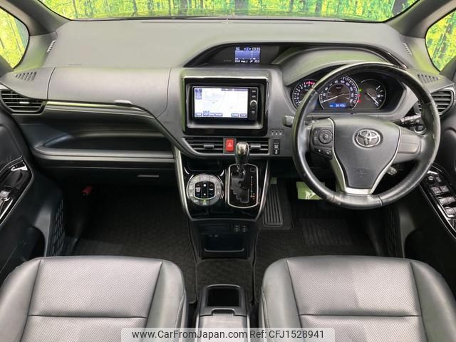 toyota esquire 2018 CFJ1528941 image 2