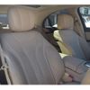 mercedes-benz s-class 2016 CFJ1819941 image 13