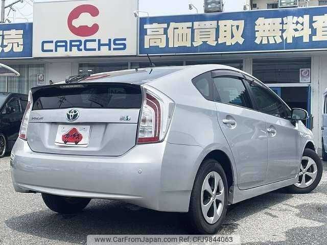 toyota prius 2012 504928-921452 image 2