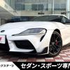 toyota supra 2024 CFJ1688023 image 1