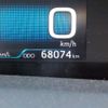 toyota prius 2015 -TOYOTA--Prius DAA-ZVW55--ZVW55-8002394---TOYOTA--Prius DAA-ZVW55--ZVW55-8002394- image 35