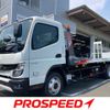 mitsubishi-fuso canter 2023 GOO_NET_EXCHANGE_0600538A30240807W001 image 1