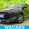 toyota harrier-hybrid 2015 CFJ1746135 image 1