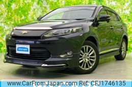toyota harrier-hybrid 2015 CFJ1746135