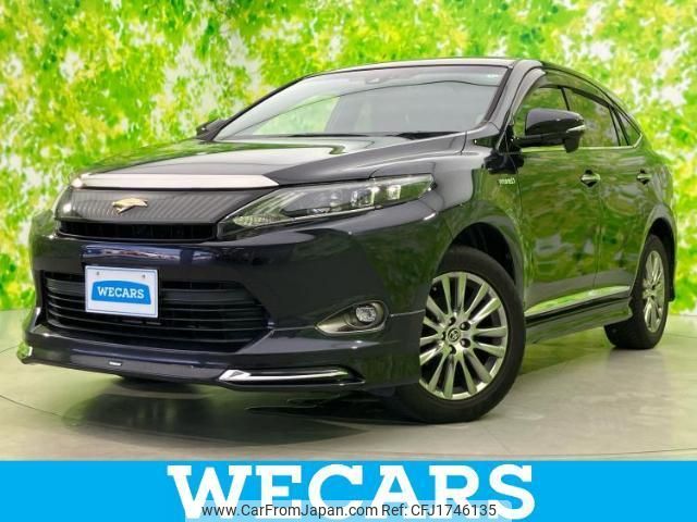toyota harrier-hybrid 2015 CFJ1746135 image 1