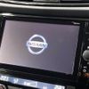 nissan x-trail 2017 -NISSAN--X-Trail DAA-HNT32--HNT32-166521---NISSAN--X-Trail DAA-HNT32--HNT32-166521- image 2