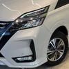 nissan serena 2022 -NISSAN--Serena 6AA-HFC27--HFC27-156823---NISSAN--Serena 6AA-HFC27--HFC27-156823- image 13