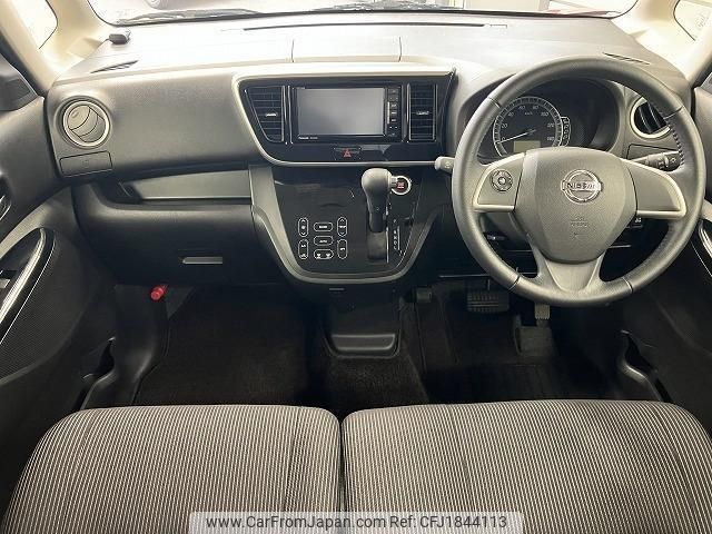 nissan dayz-roox 2018 CFJ1844113 image 2