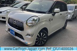 daihatsu cast 2017 -DAIHATSU--Cast DBA-LA250S--LA250S-0106448---DAIHATSU--Cast DBA-LA250S--LA250S-0106448-