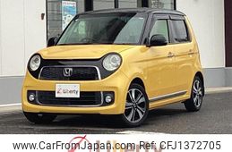 honda n-one 2013 quick_quick_JG1_JG1-2006904