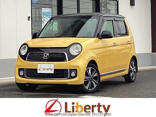 honda n-one 2013 quick_quick_JG1_JG1-2006904 image 1