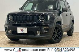 jeep renegade 2020 CFJ1823498
