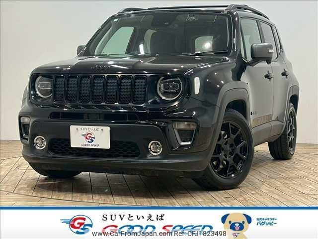 jeep renegade 2020 CFJ1823498 image 1