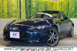 mazda roadster 2021 -MAZDA--Roadster 5BA-NDERC--NDERC-601479---MAZDA--Roadster 5BA-NDERC--NDERC-601479-