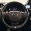 lexus is 2023 CFJ1647329 image 12