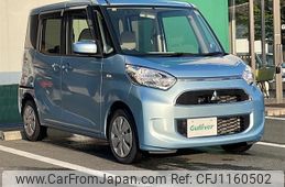 mitsubishi ek-space 2018 -MITSUBISHI--ek Space DBA-B11A--B11A-0406567---MITSUBISHI--ek Space DBA-B11A--B11A-0406567-