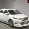 toyota harrier 2014 -TOYOTA 【熊本 381ﾙ8008】--Harrier ZSU60W-0032412---TOYOTA 【熊本 381ﾙ8008】--Harrier ZSU60W-0032412- image 1