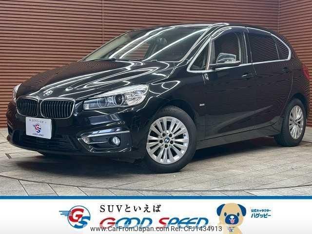 bmw 2-series 2018 quick_quick_DBA-2A15_WBA2A32040V999789 image 1