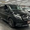 mercedes-benz v-class 2022 quick_quick_3DA-447813N_W1V44781323947838 image 13